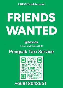 สแกนเพิ่มเพื่อน LINE official account