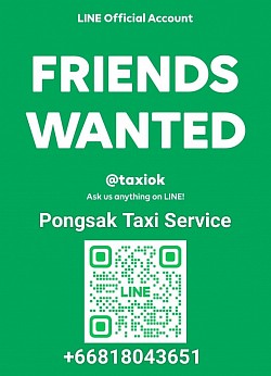 สแกนเพิ่มเพื่อนผ่าน line official account