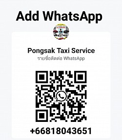เพิ่มเพื่อนผ่าน WhatsApp